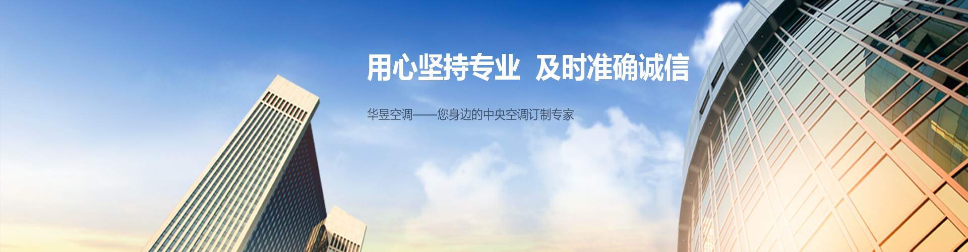 重义轻生网